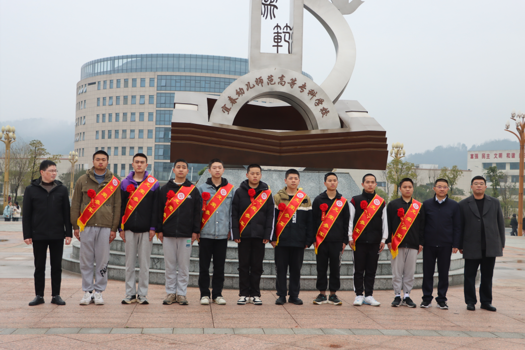 宜春幼儿师范高等专科学校举行2024年春季新兵入伍欢送仪式